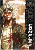 Omega Complex Vol 01.PNG